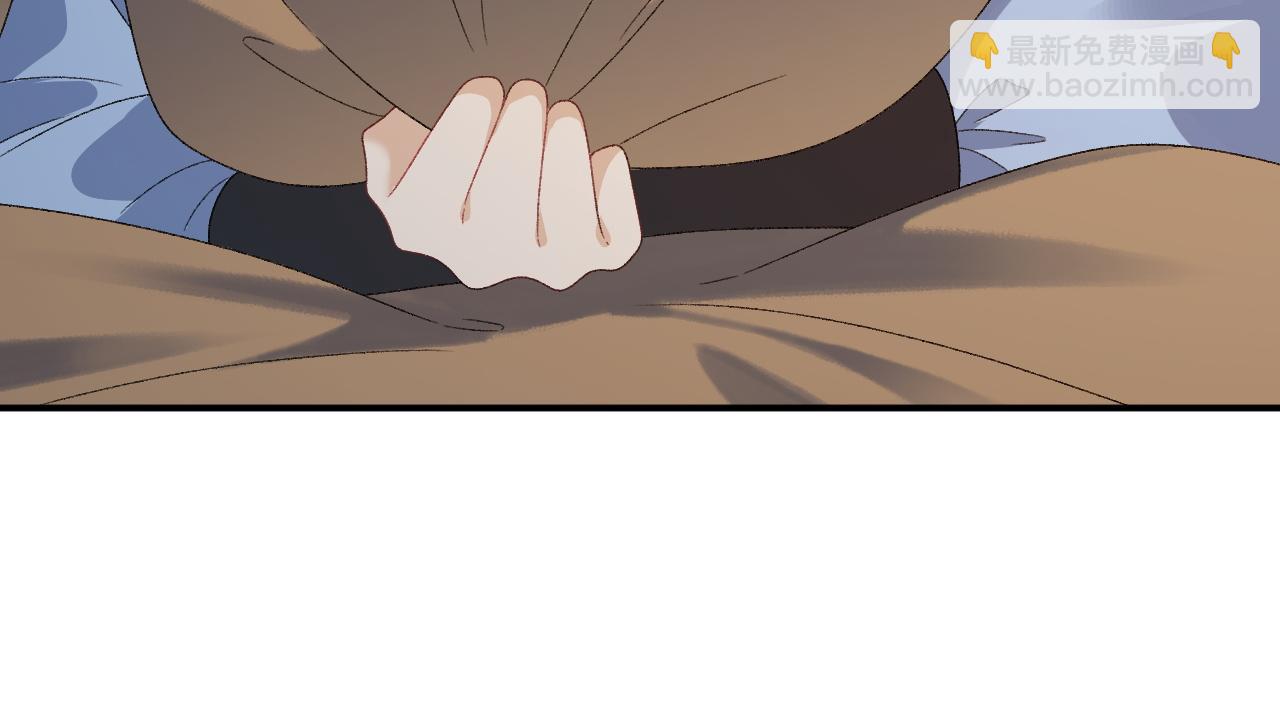 第124话 你吃醋了？(1/2)-第128话