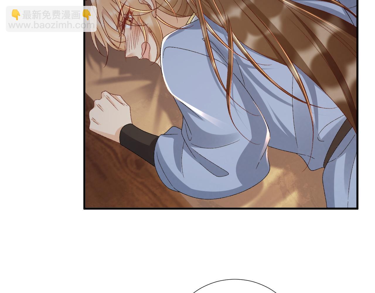 第124话 你吃醋了？(1/2)-第128话