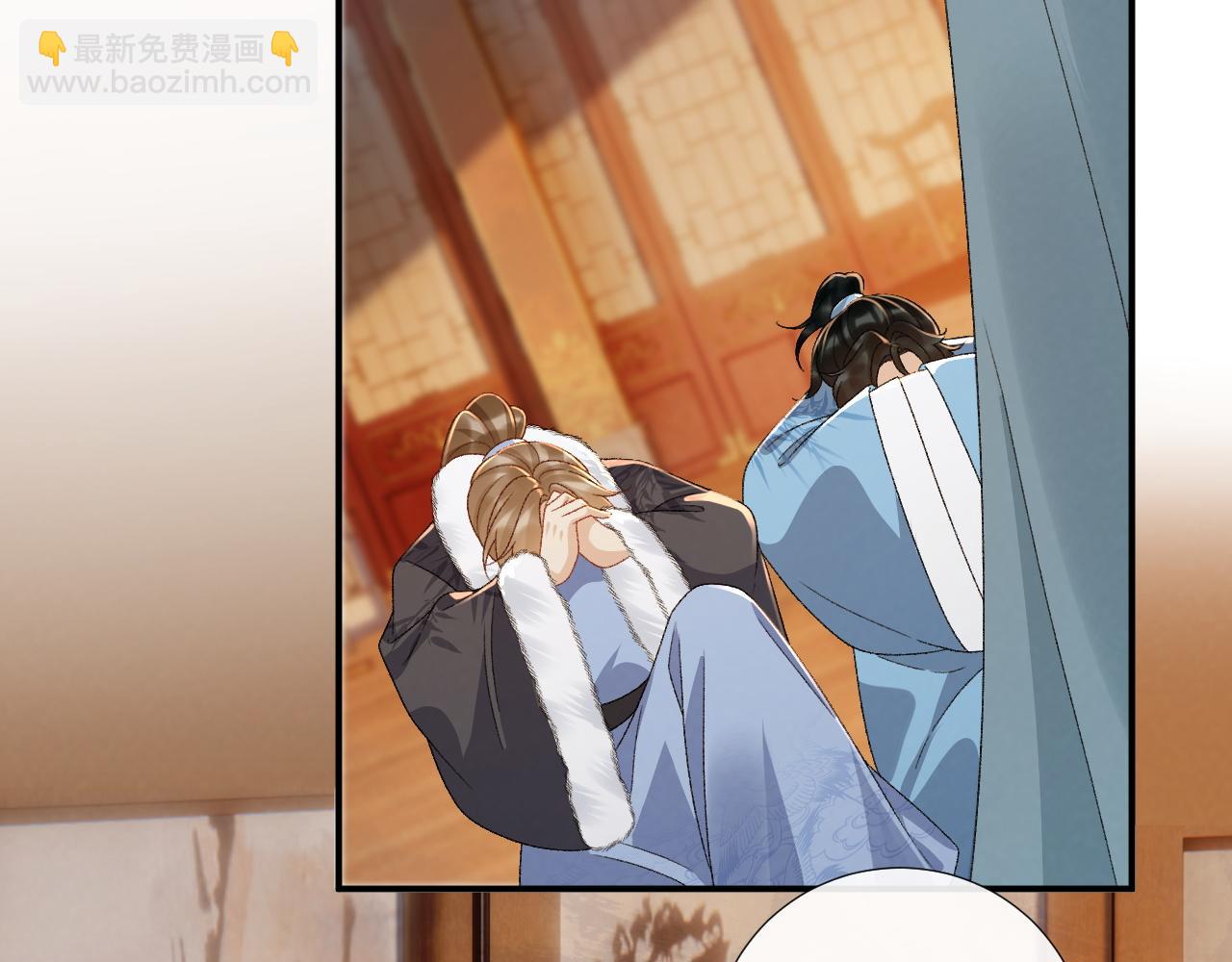 第124话 你吃醋了？(1/2)-第128话