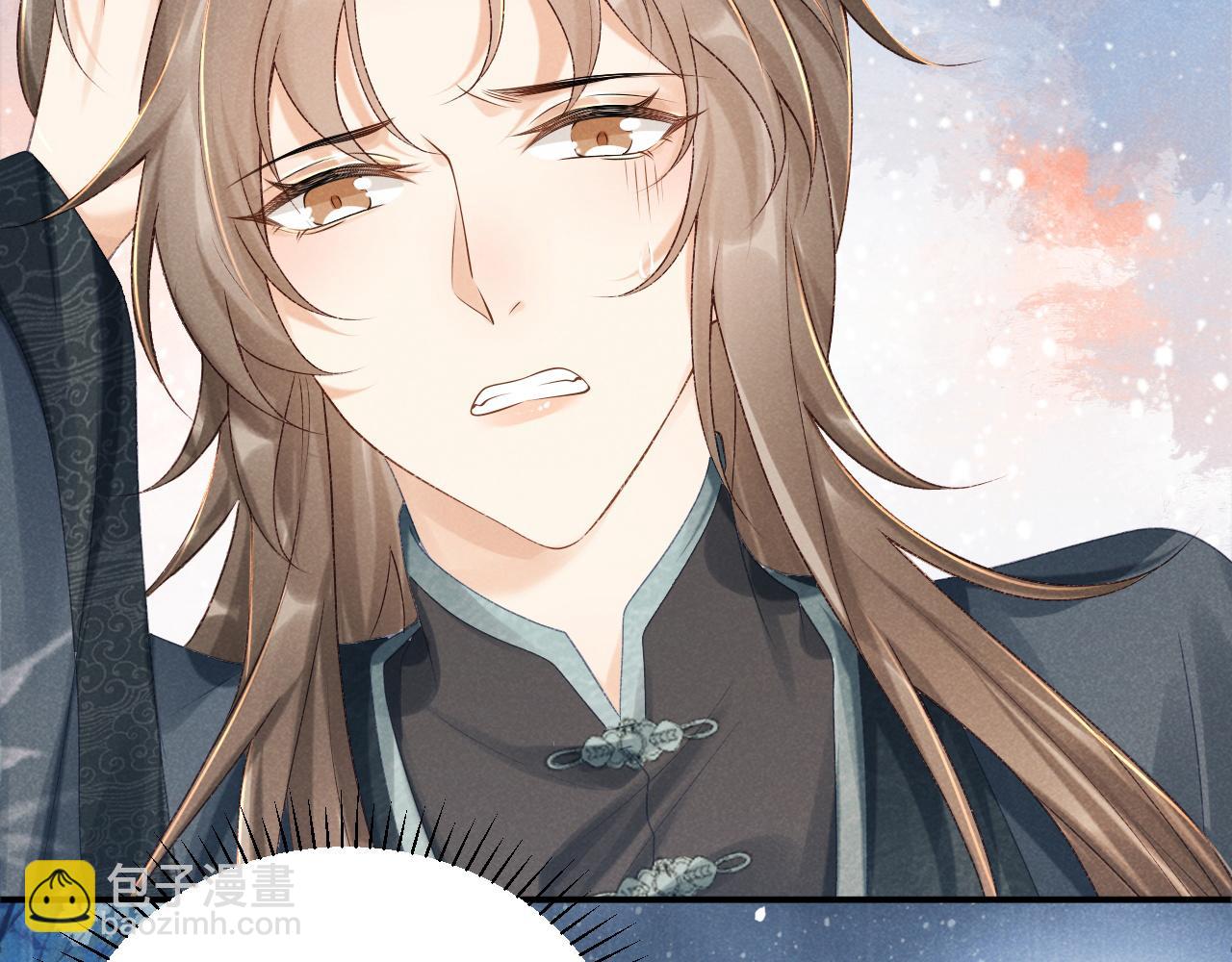 第14话 特别教学(1/3)-第14话