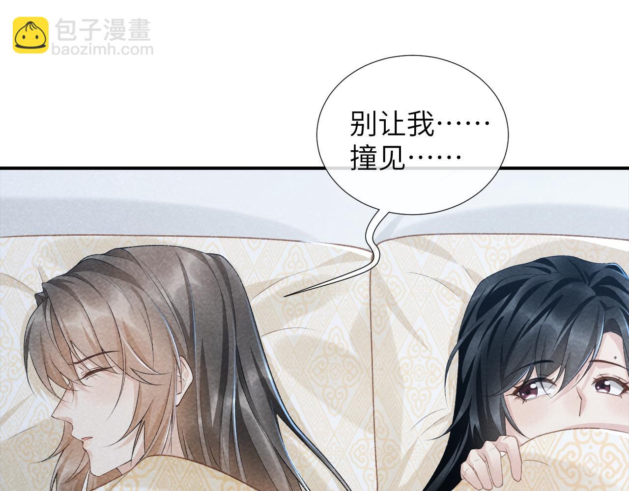 第14话 特别教学(1/3)-第14话