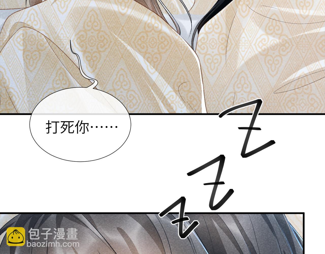 第14话 特别教学(1/3)-第14话