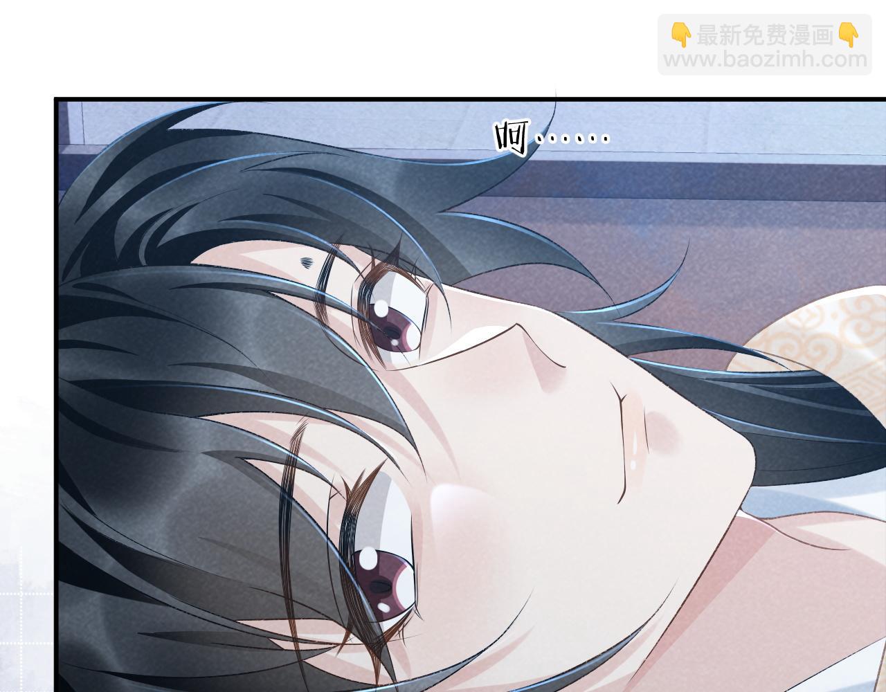 第14话 特别教学(1/3)-第14话