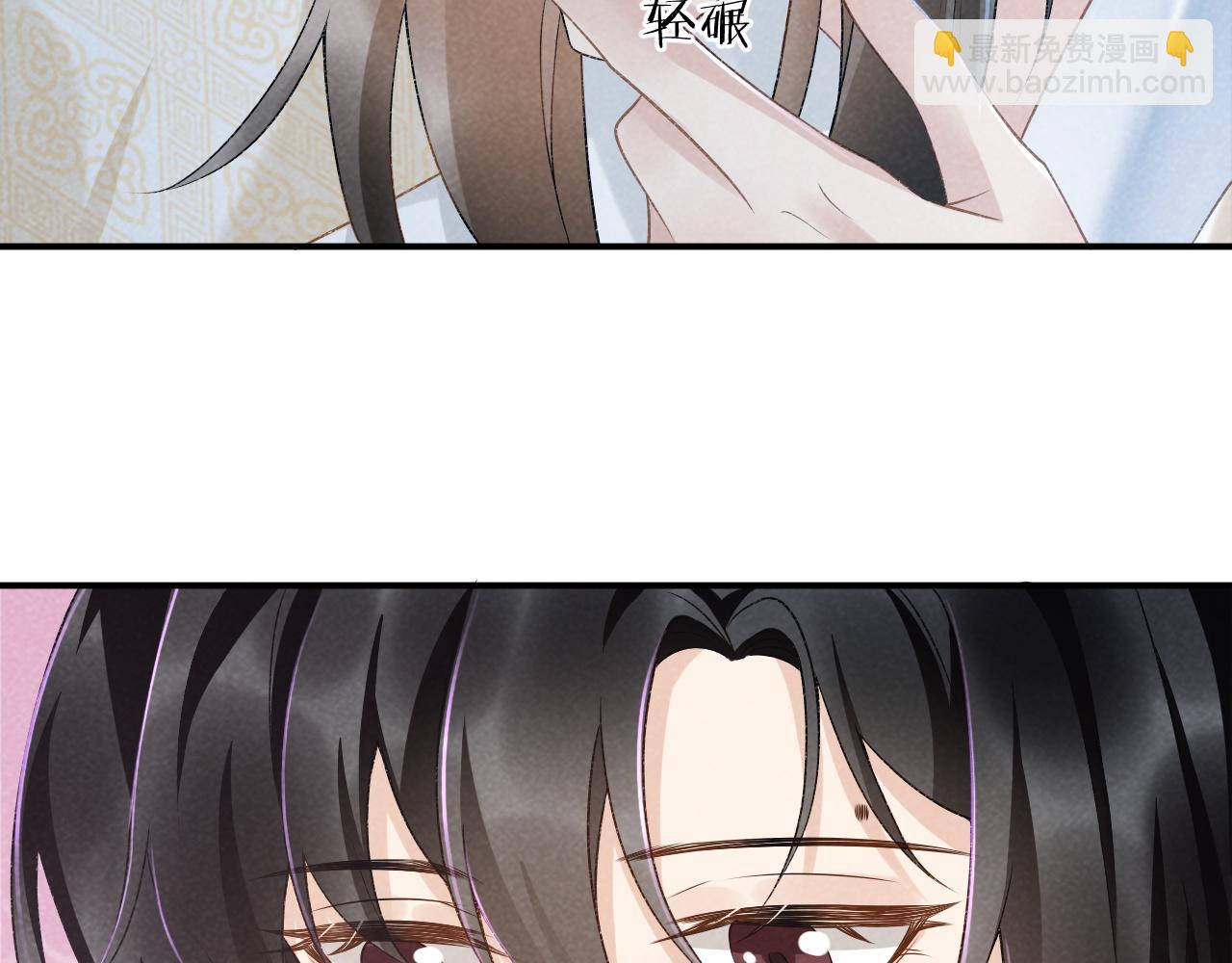 第14话 特别教学(1/3)-第14话