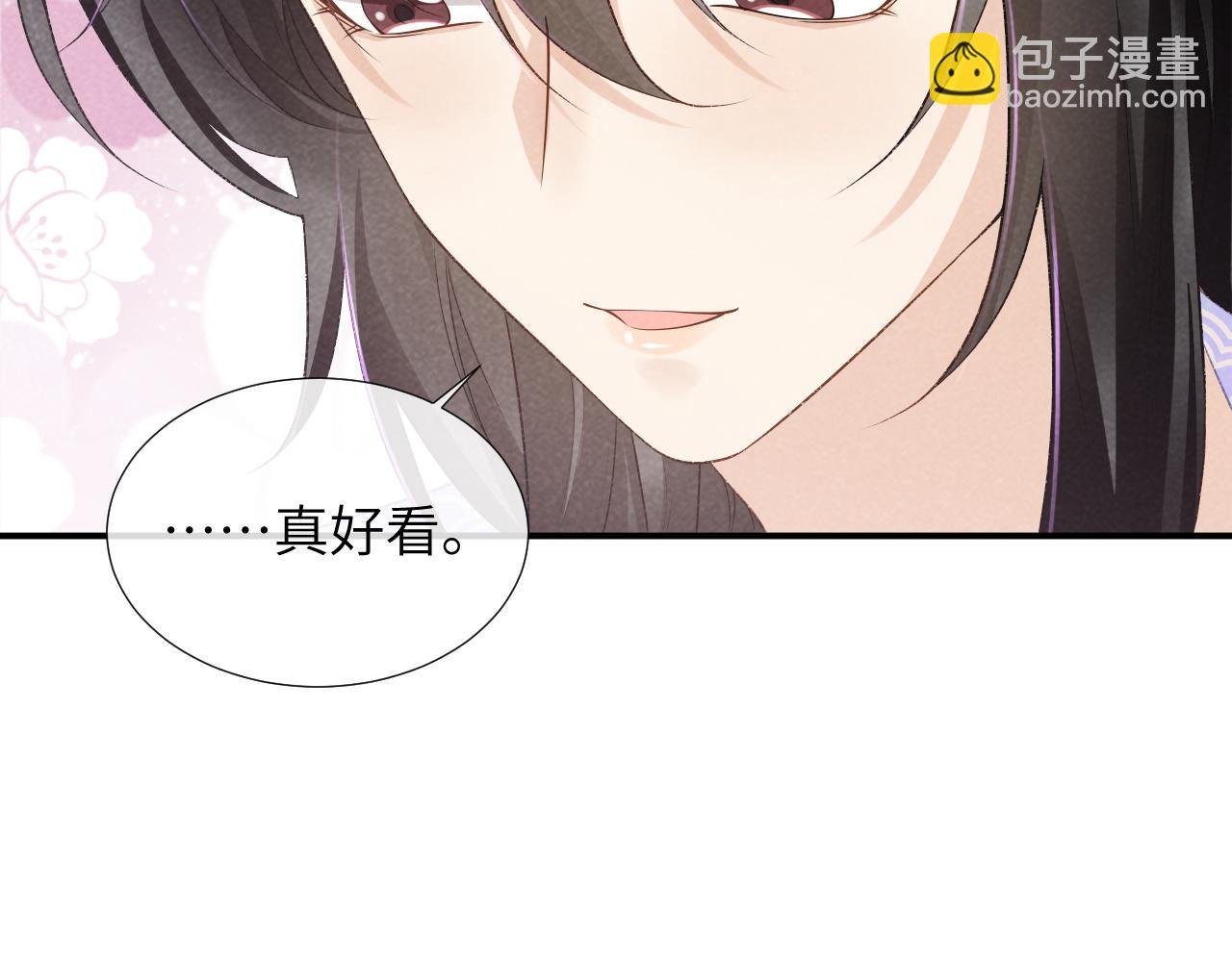 第14话 特别教学(1/3)-第14话