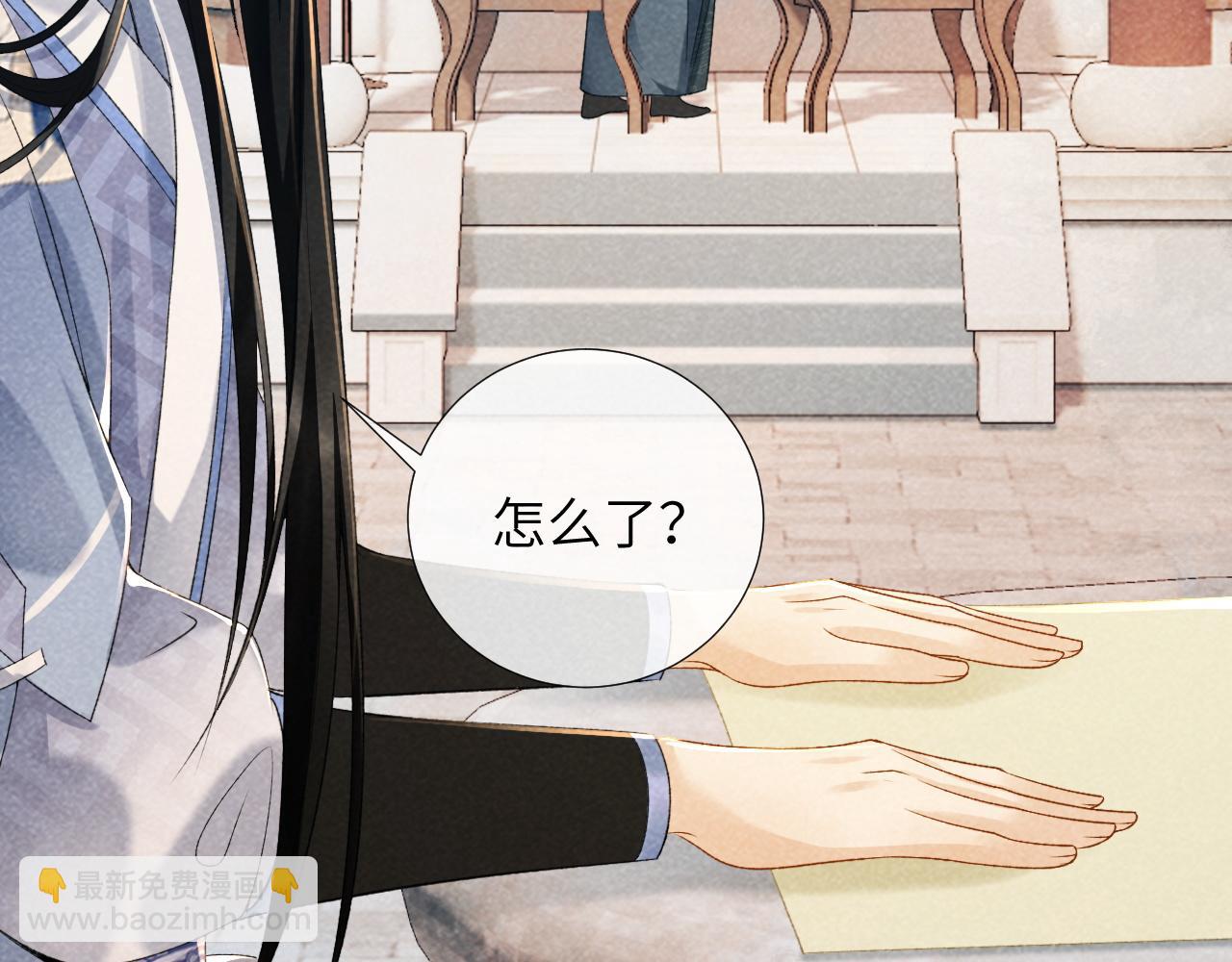 第14话 特别教学(1/3)-第14话