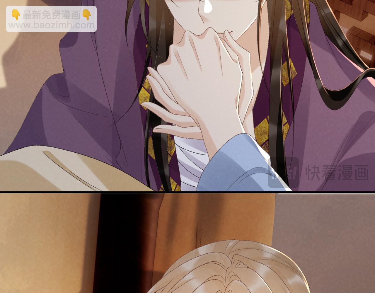 第127话 一起嘛~(1/2)-第132话