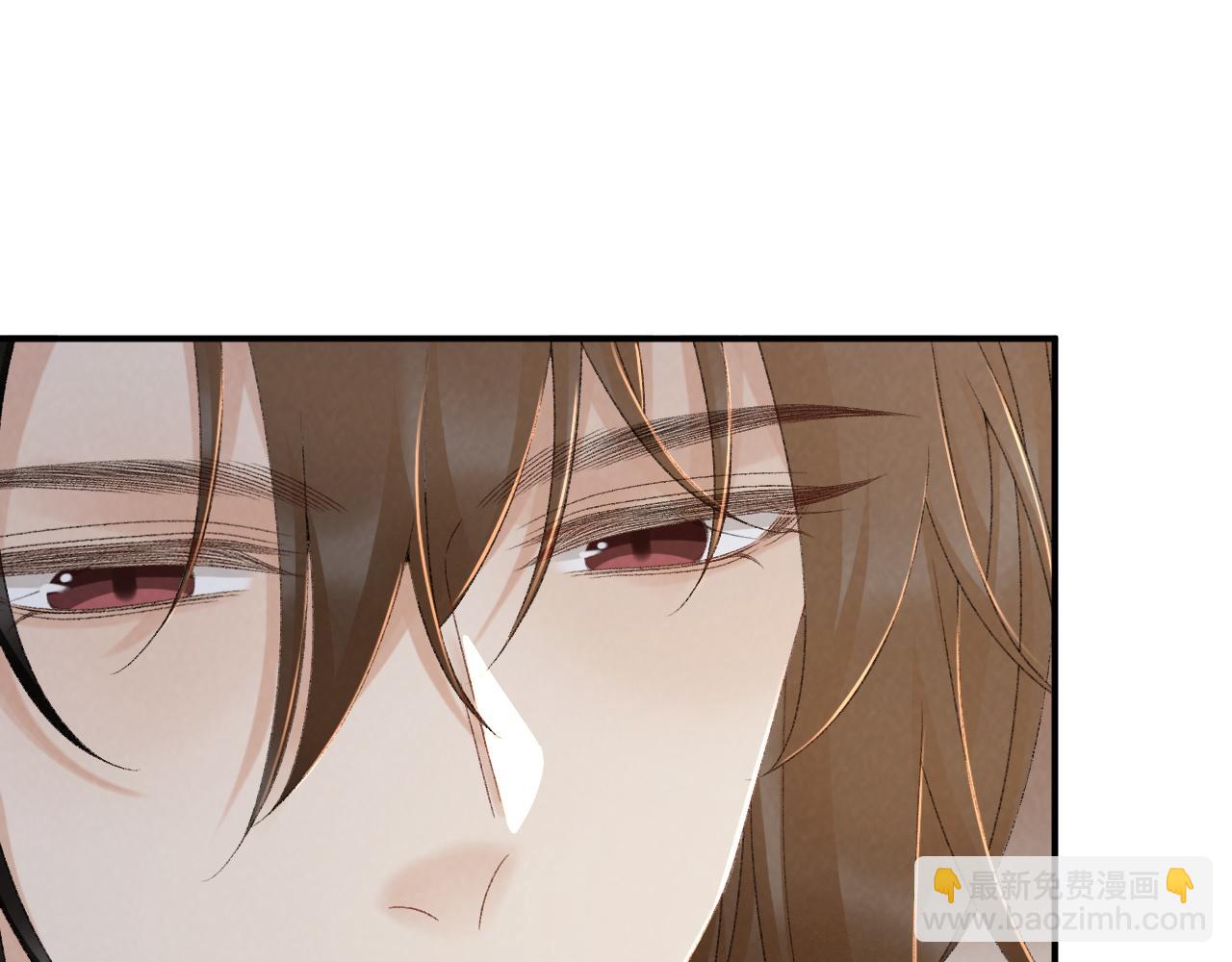 第127话 一起嘛~(1/2)-第132话