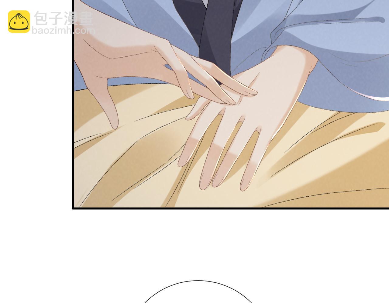 第127话 一起嘛~(1/2)-第132话