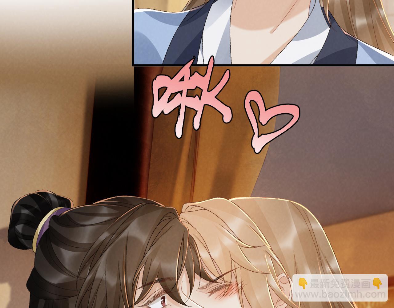 第127话 一起嘛~(1/2)-第132话