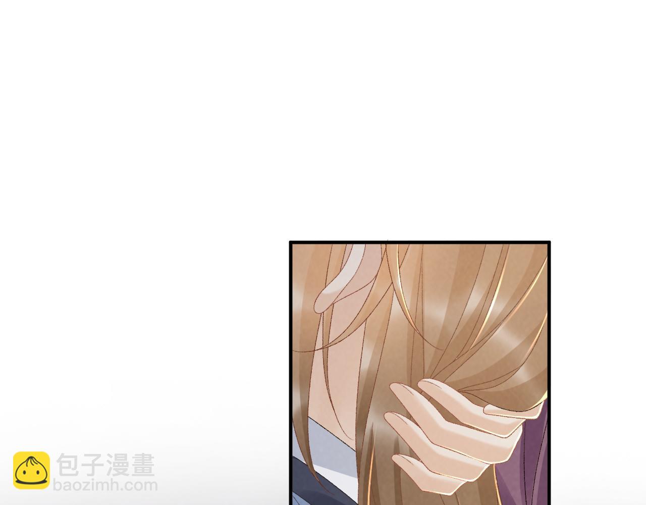 第127话 一起嘛~(1/2)-第132话