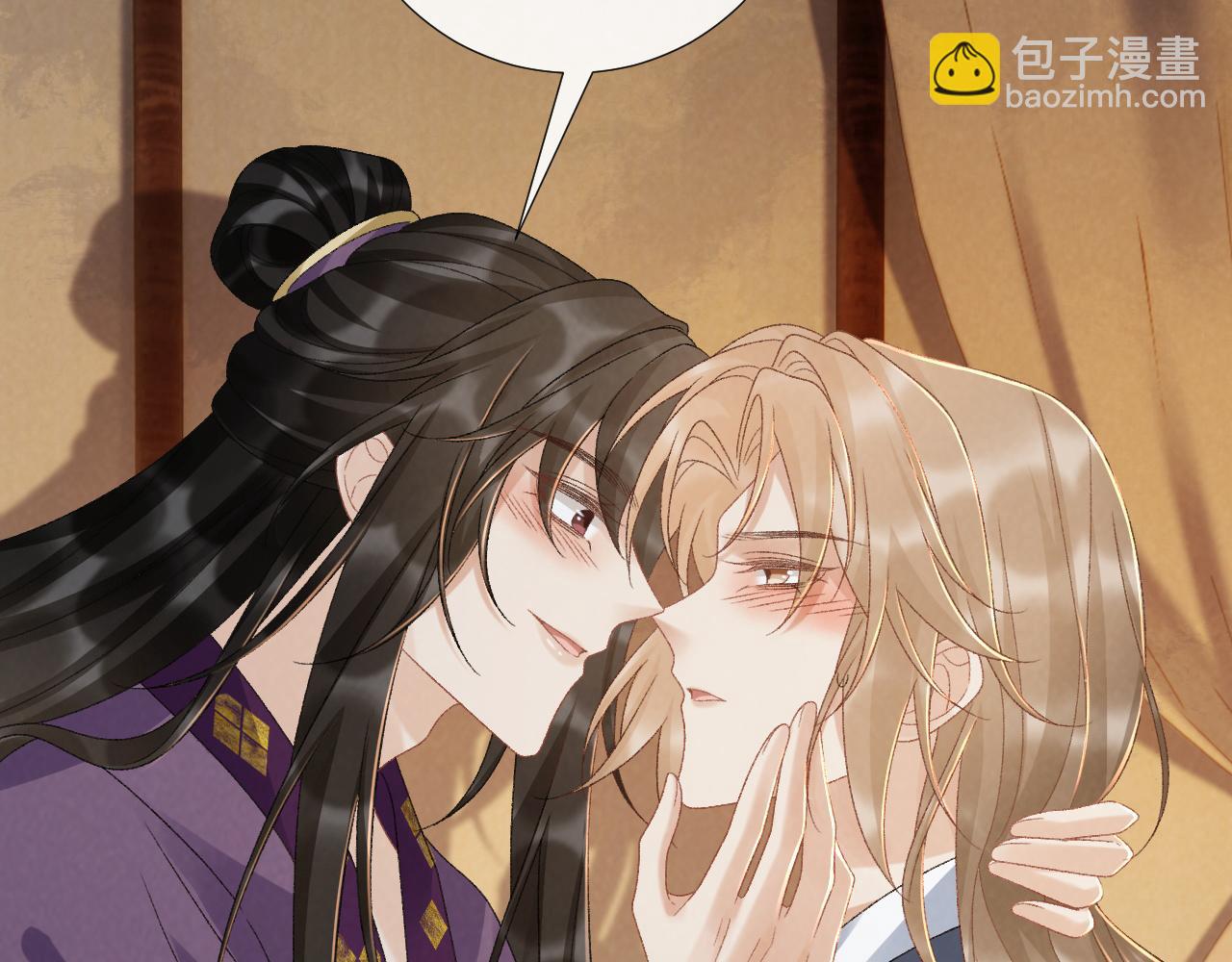 第127话 一起嘛~(1/2)-第132话