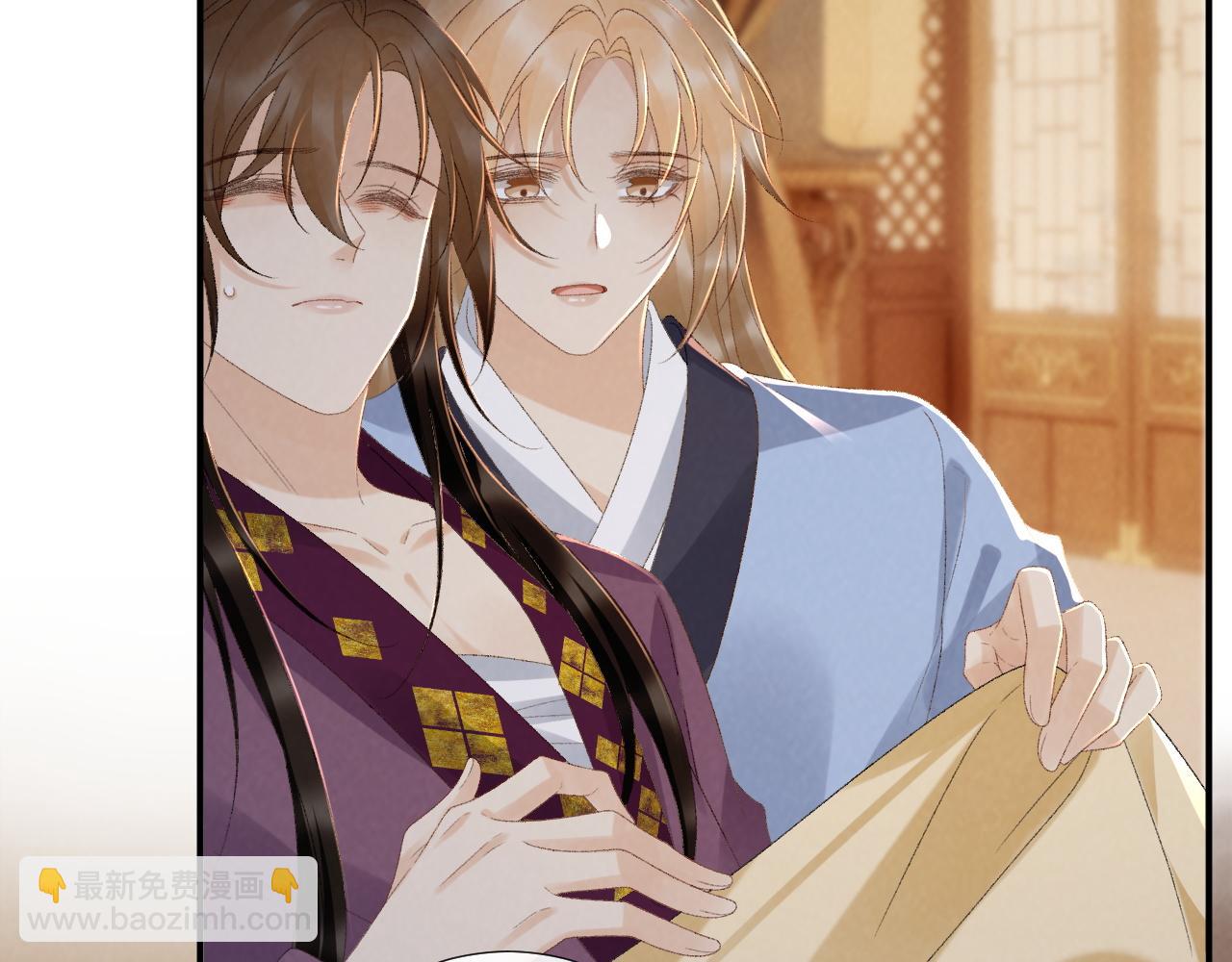 第127话 一起嘛~(1/2)-第132话