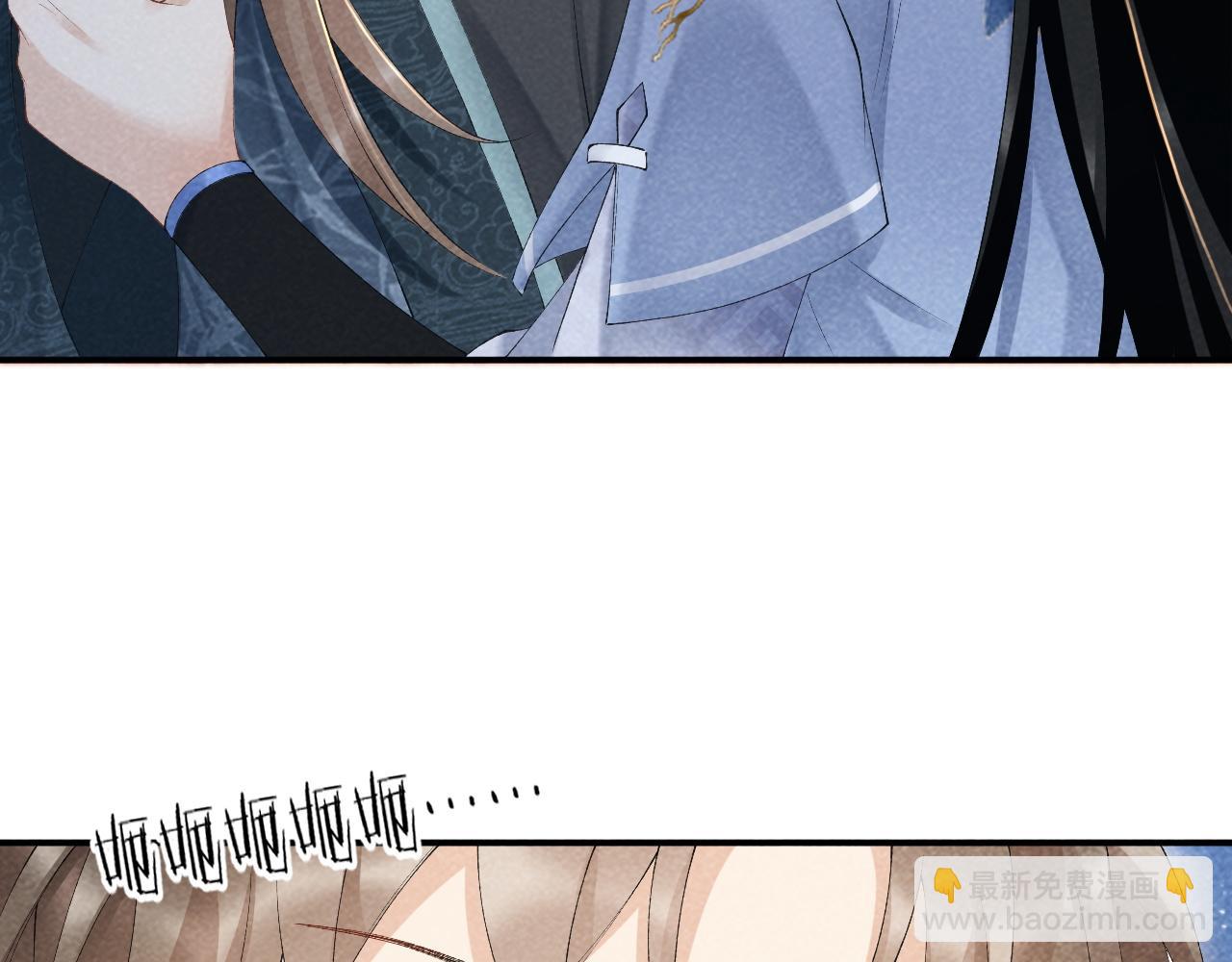 第16话 解锁新体验(1/3)-第16话