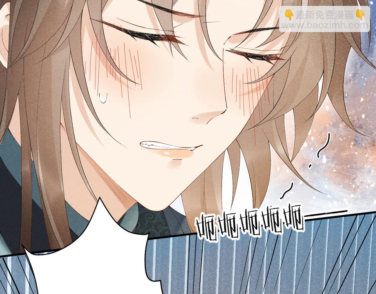 第16话 解锁新体验(1/3)-第16话