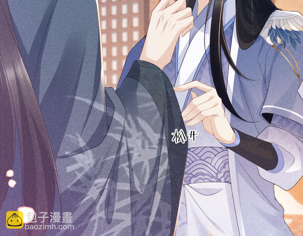 第16话 解锁新体验(1/3)-第16话