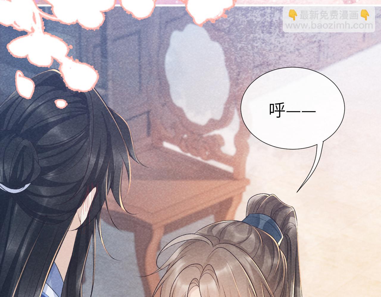 第16话 解锁新体验(1/3)-第16话