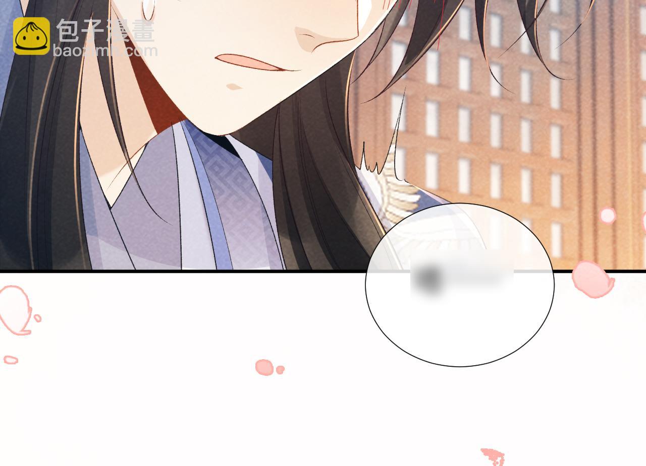 第16话 解锁新体验(1/3)-第16话