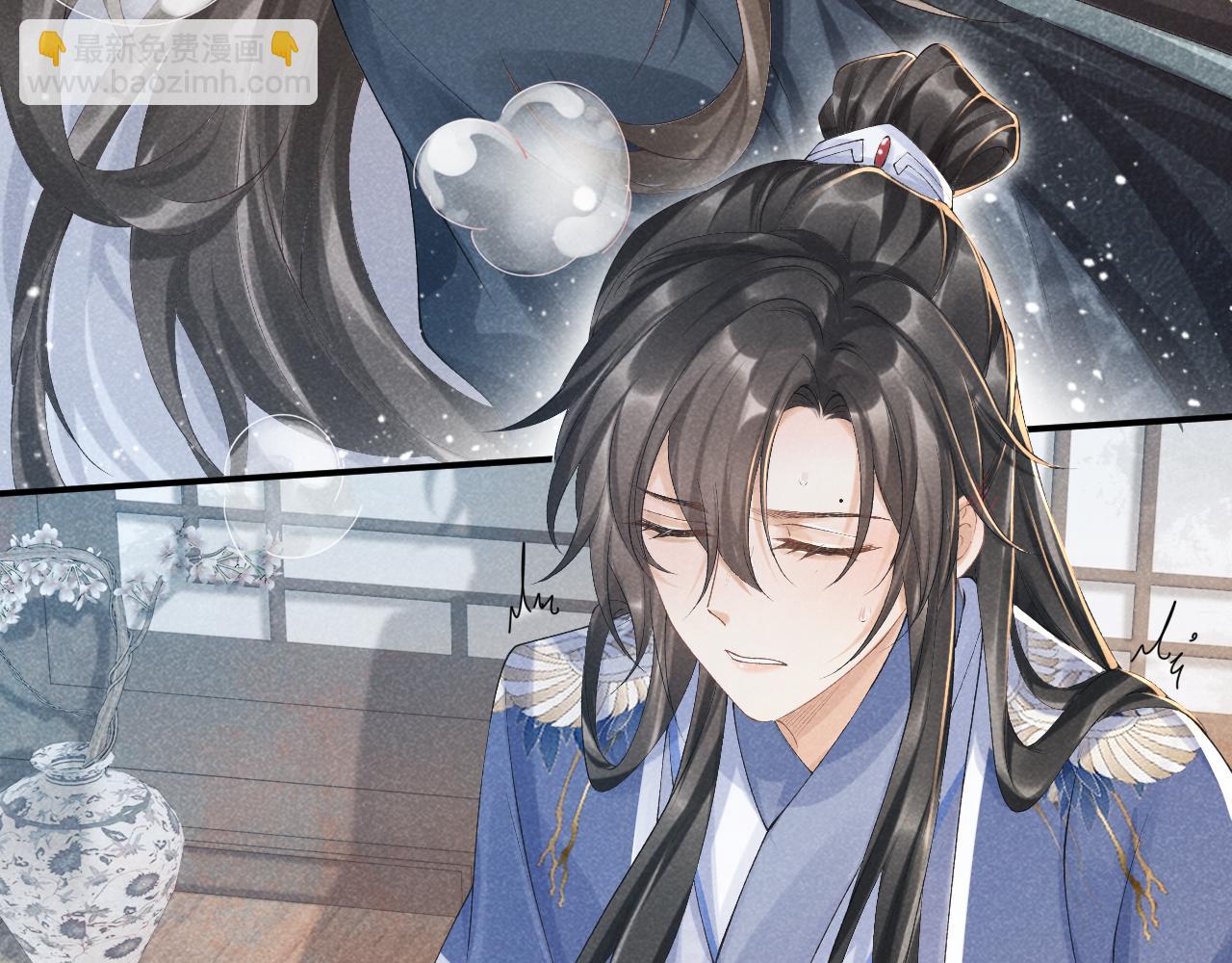 第16话 解锁新体验(1/3)-第16话