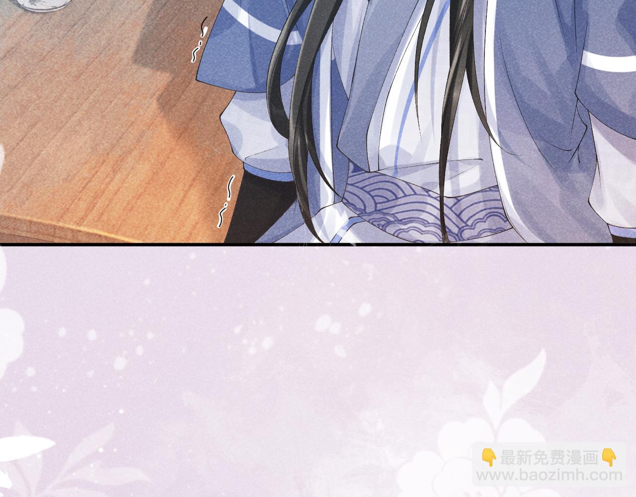 第16话 解锁新体验(1/3)-第16话