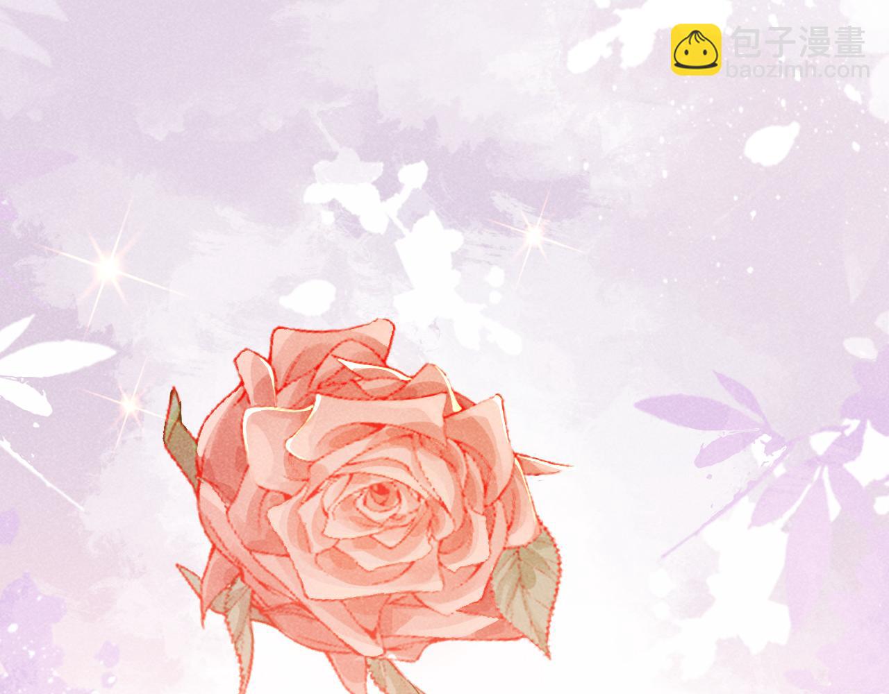 第16话 解锁新体验(1/3)-第16话