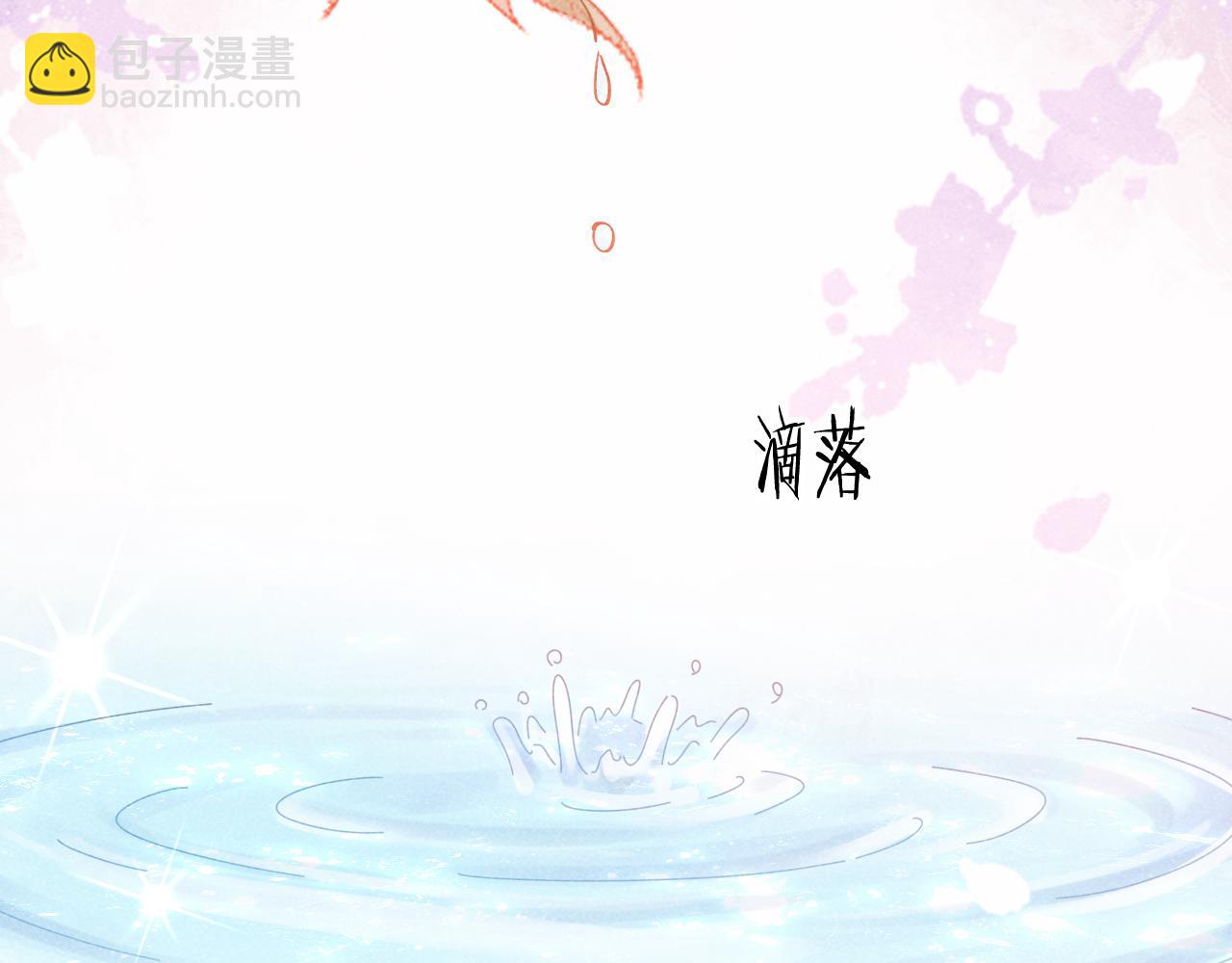 第16话 解锁新体验(1/3)-第16话