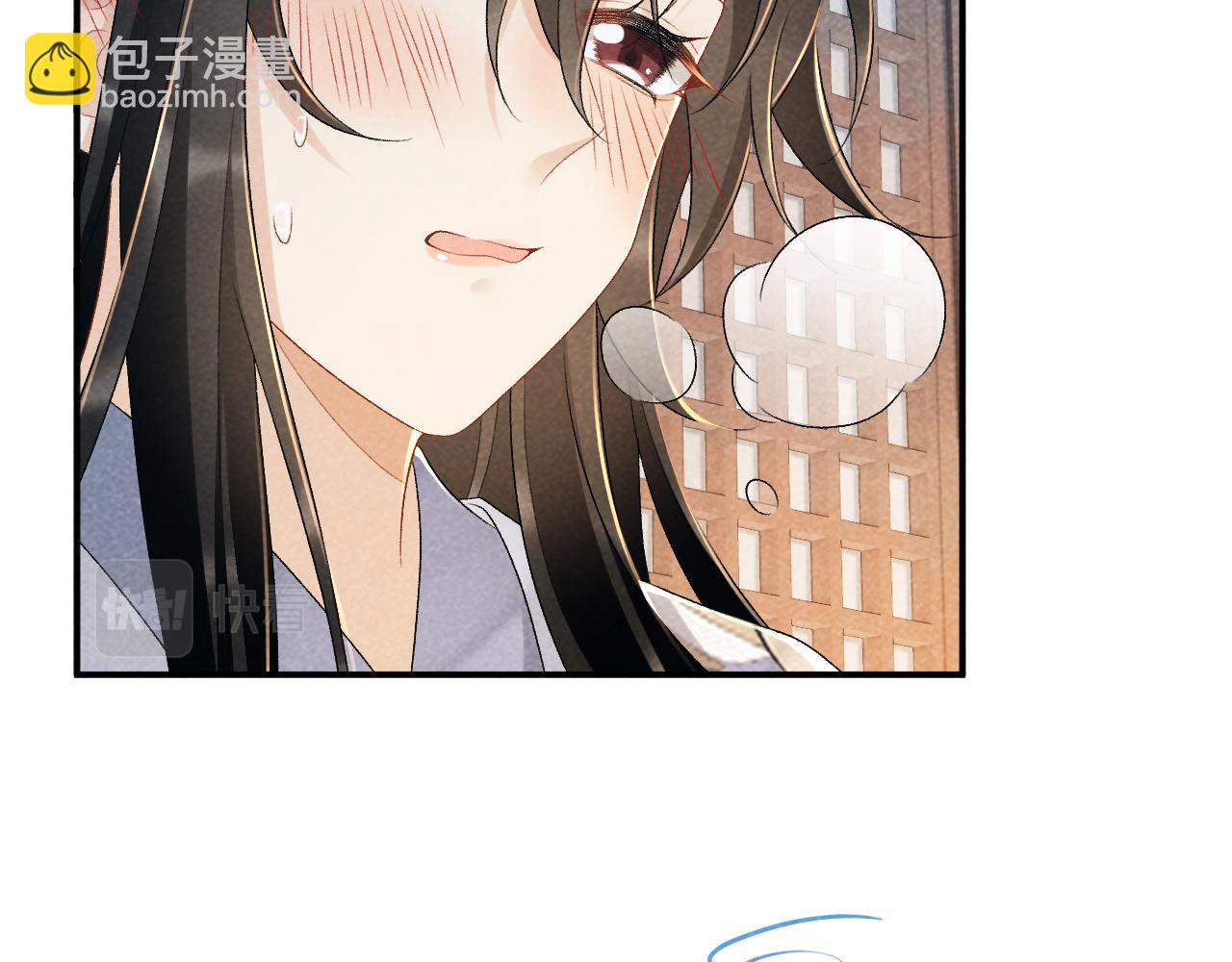 第16话 解锁新体验(1/3)-第16话