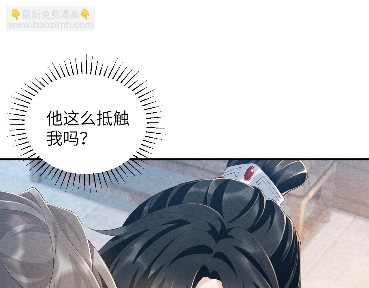 第16话 解锁新体验(1/3)-第16话