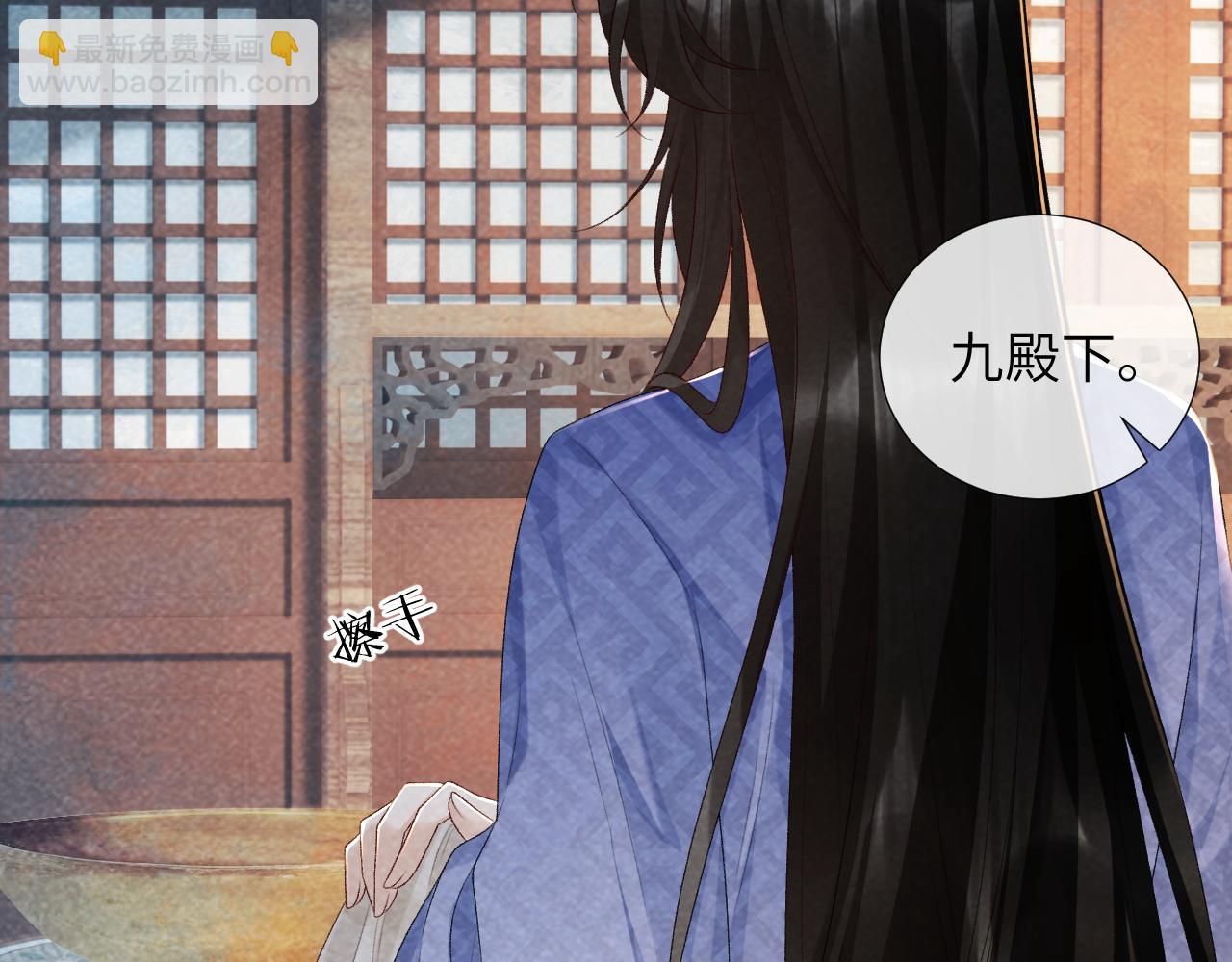 第18话 清算(1/2)-第18话