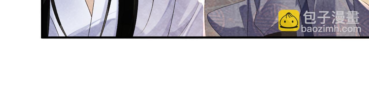 第18话 清算(1/2)-第18话