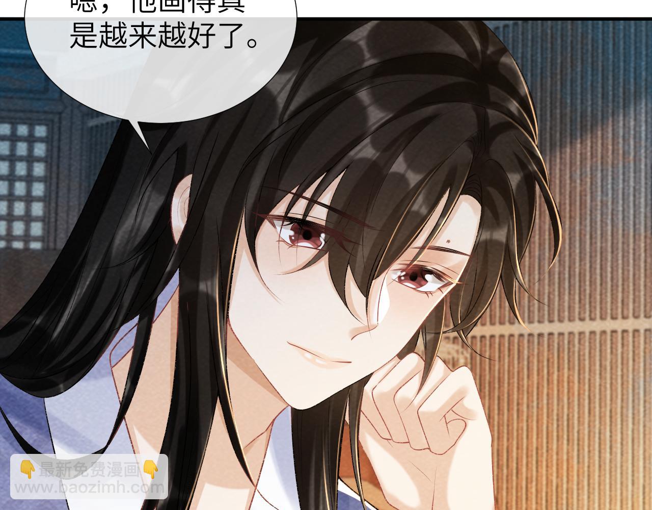 第18话 清算(1/2)-第18话