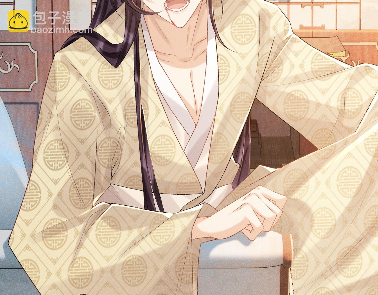 第18话 清算(1/2)-第18话