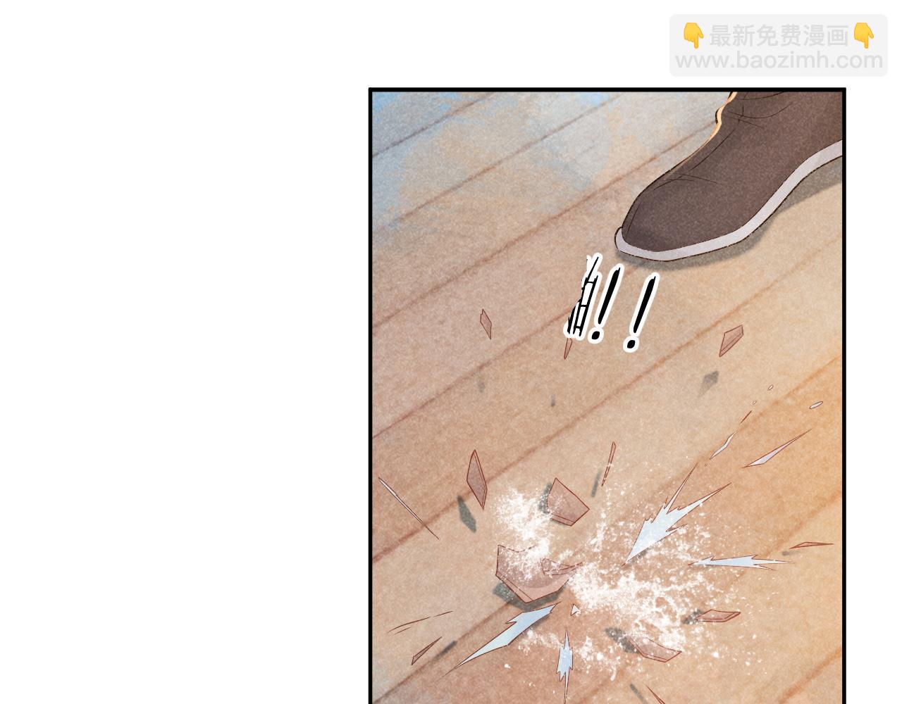 第18话 清算(1/2)-第18话