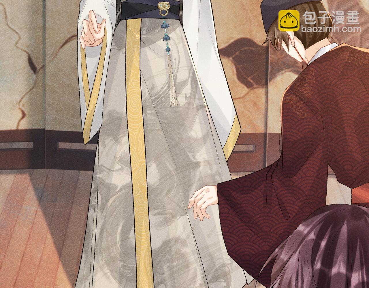 第18话 清算(1/2)-第18话