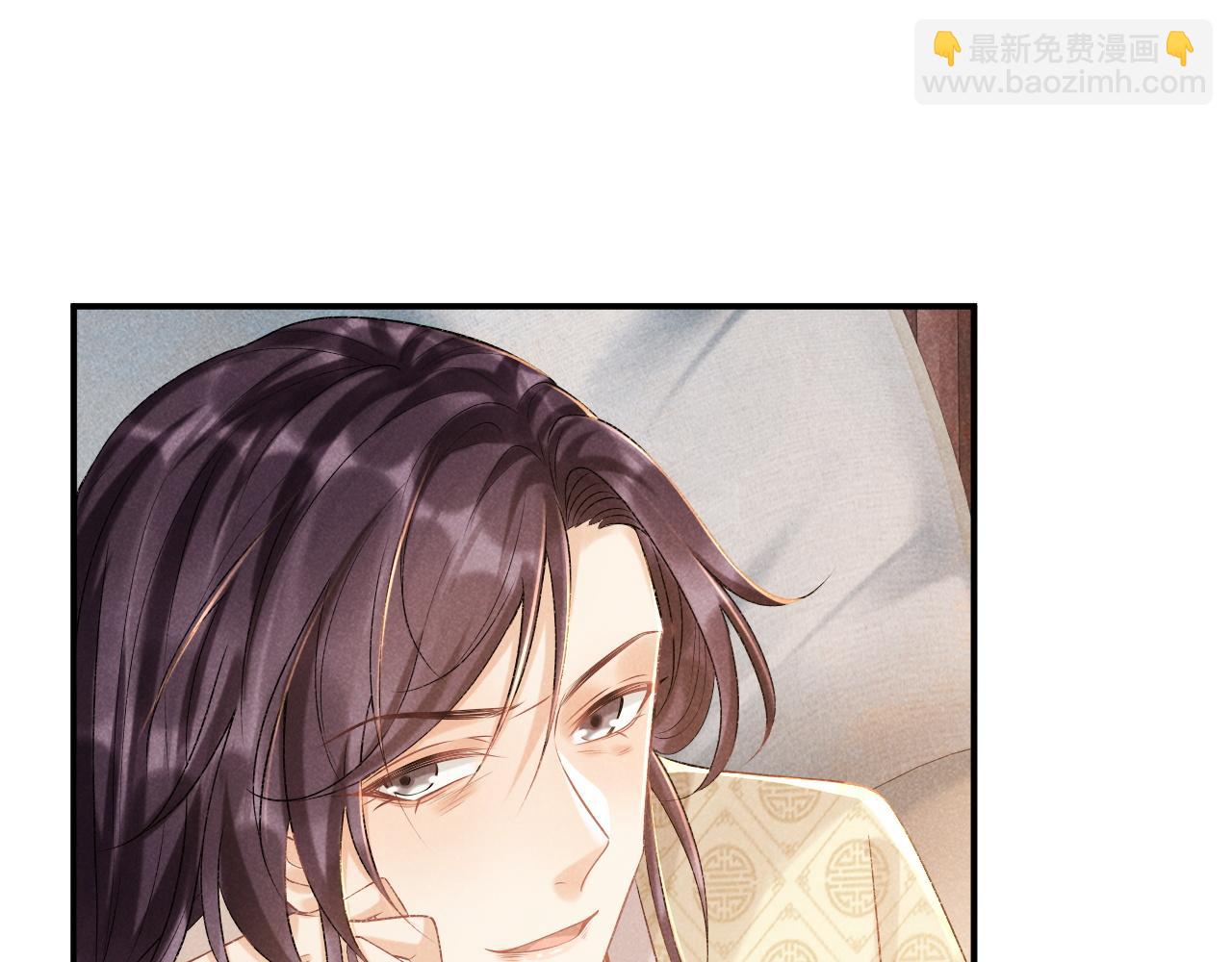 第18话 清算(1/2)-第18话