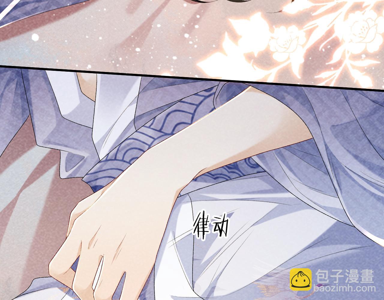 第18话 清算(1/2)-第18话