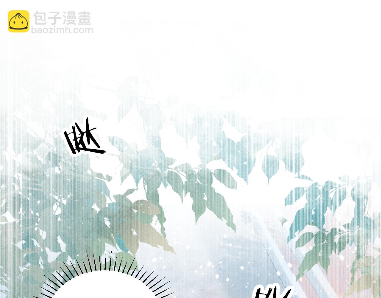 第20话 你可信我？(1/3)-第20话