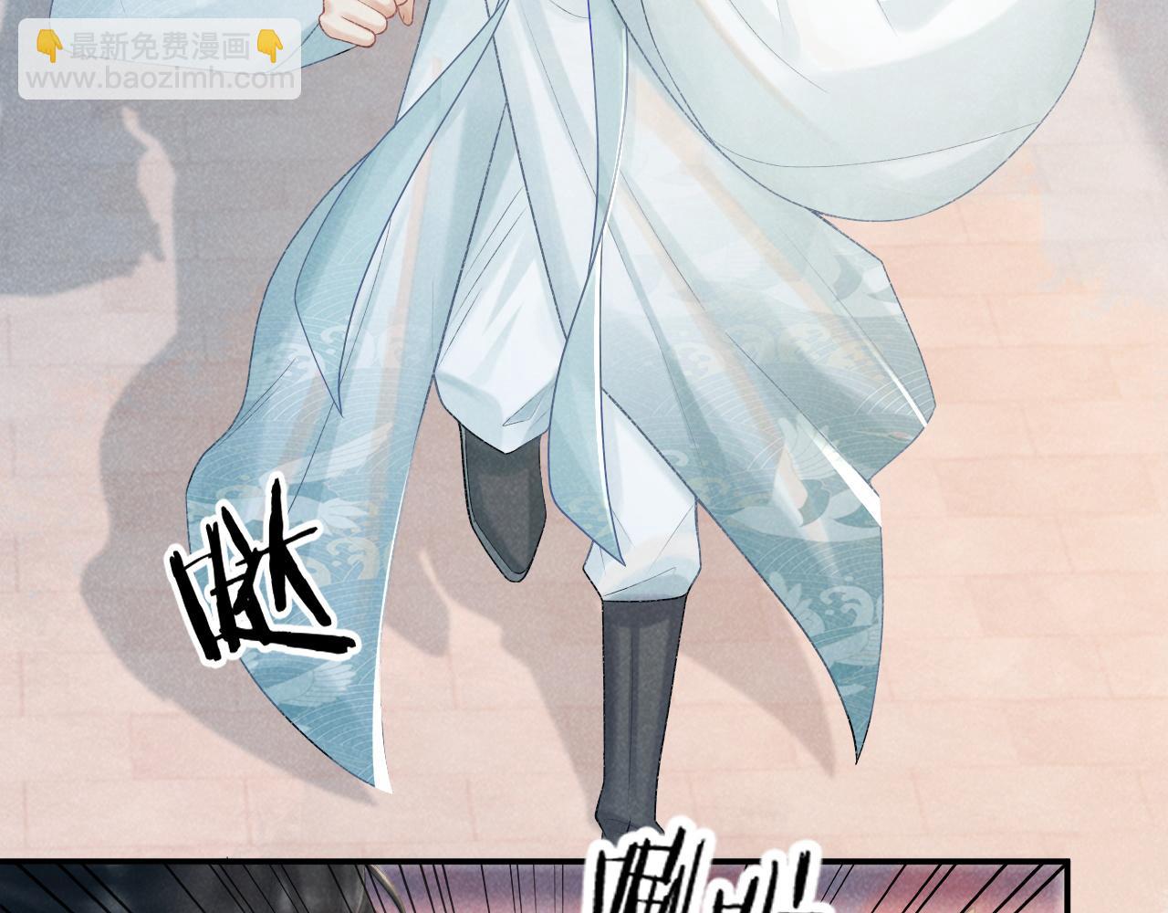 第20话 你可信我？(1/3)-第20话