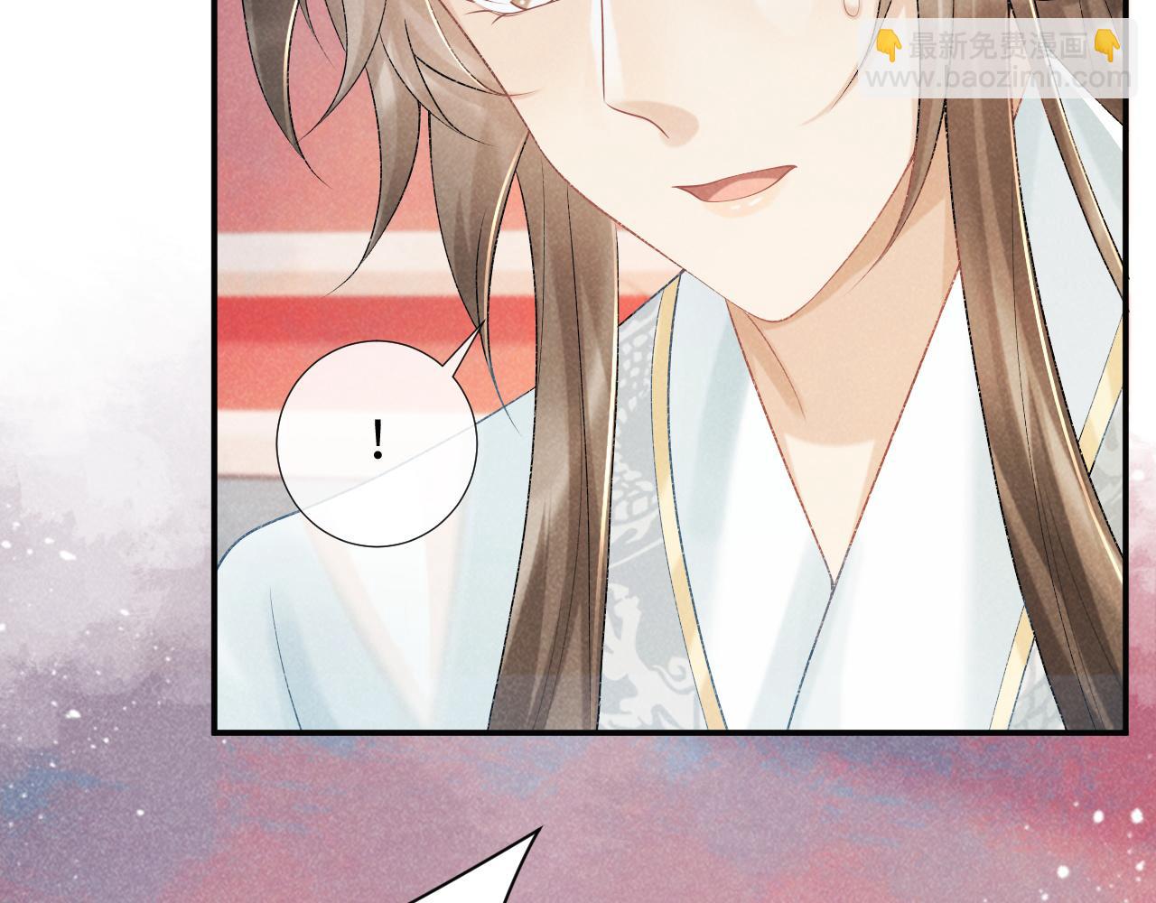 第20话 你可信我？(1/3)-第20话