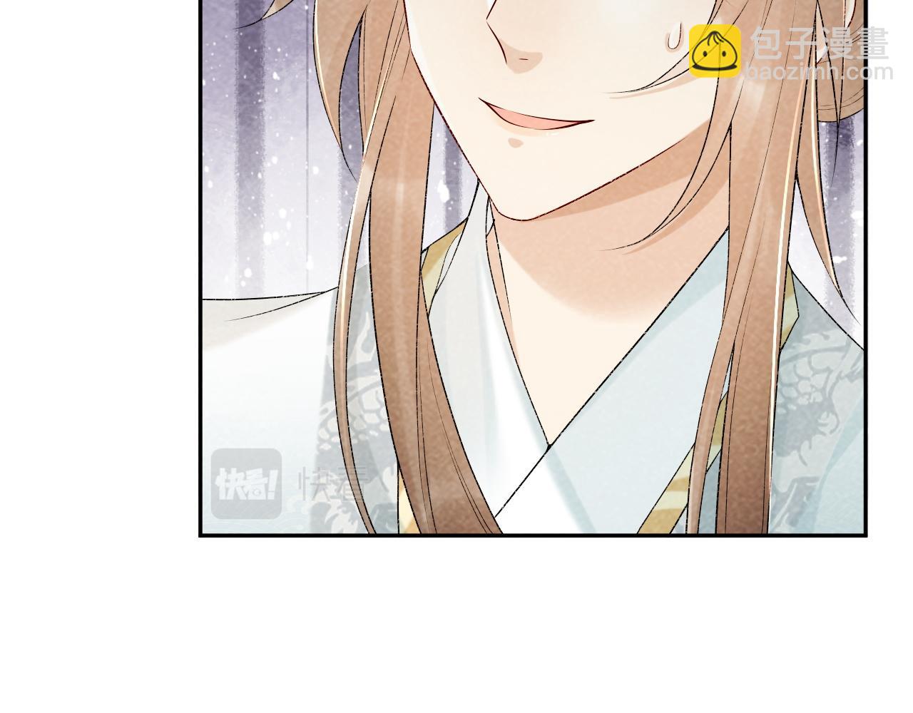 第20话 你可信我？(1/3)-第20话