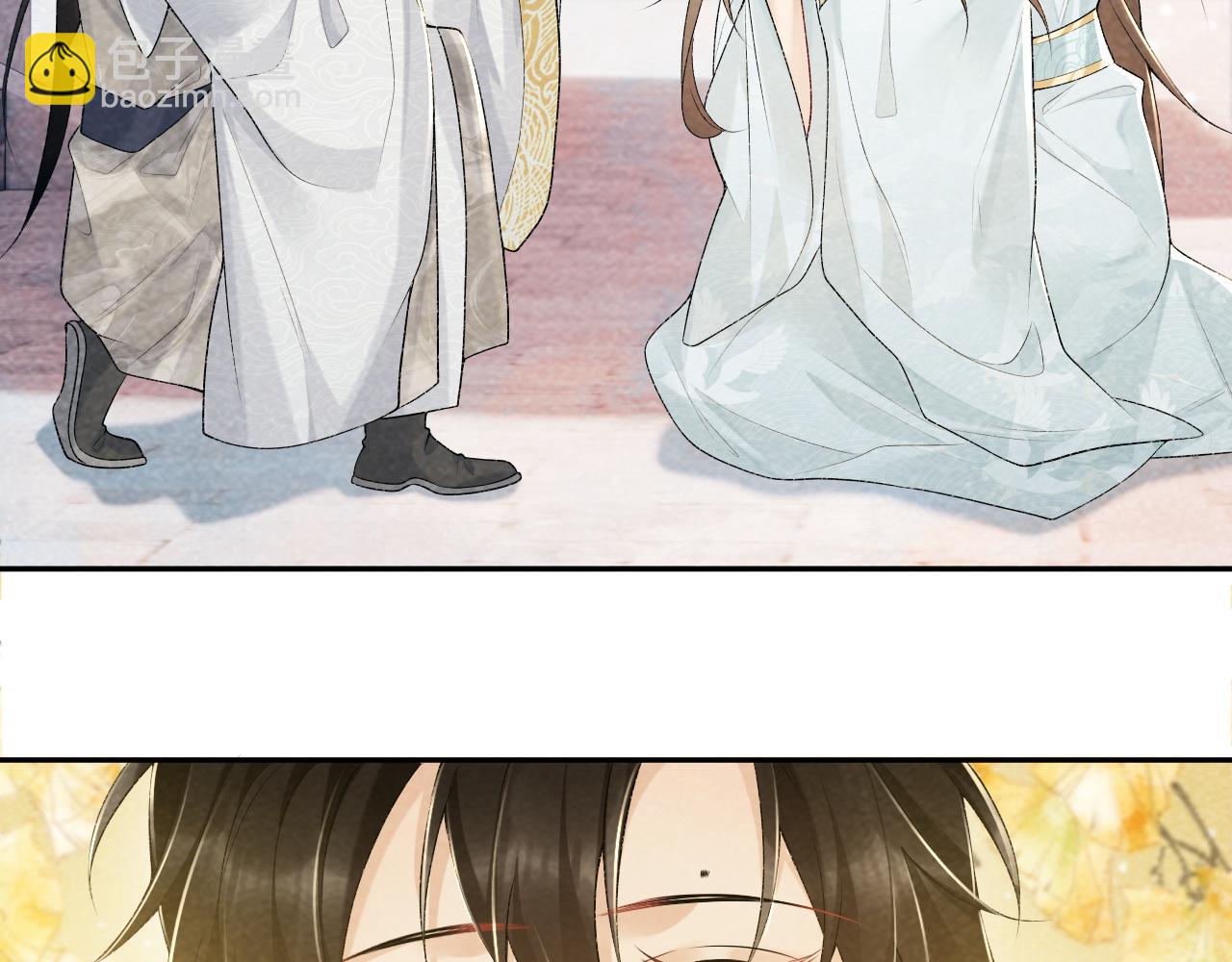 第20话 你可信我？(1/3)-第20话