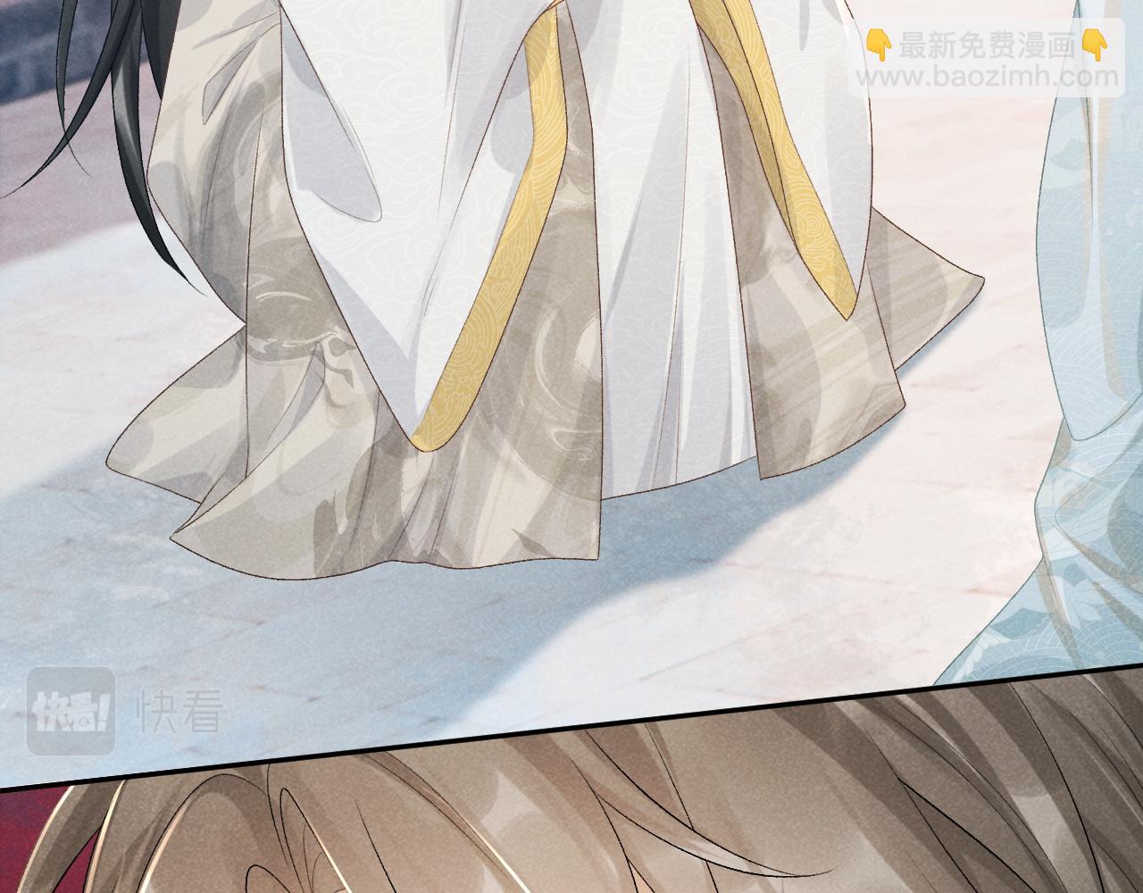 第20话 你可信我？(1/3)-第20话