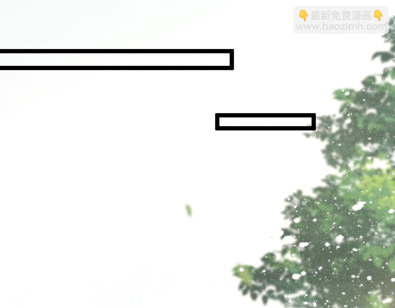 第2话 他就是穆简？！(1/3)-第2话