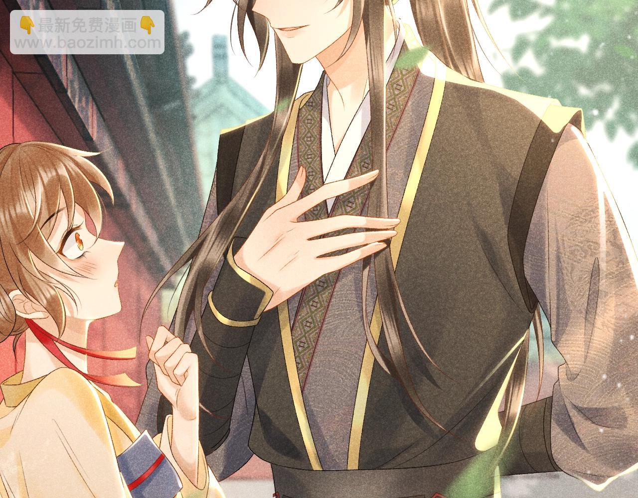 第2话 他就是穆简？！(1/3)-第2话