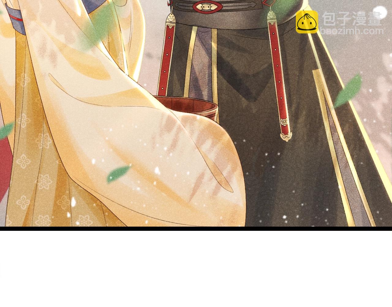 第2话 他就是穆简？！(1/3)-第2话