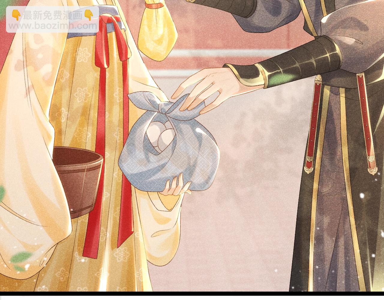 第2话 他就是穆简？！(1/3)-第2话