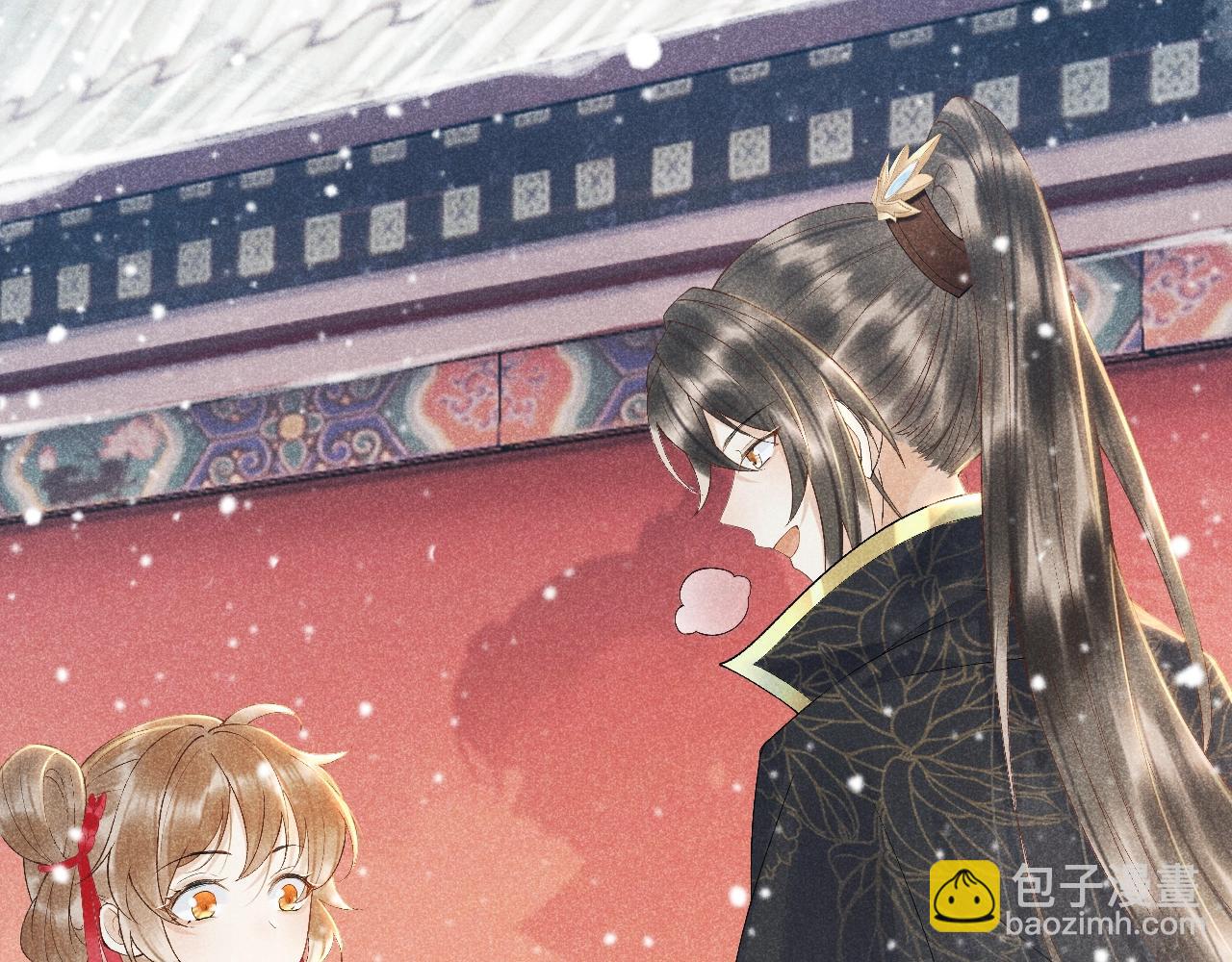 第2话 他就是穆简？！(1/3)-第2话