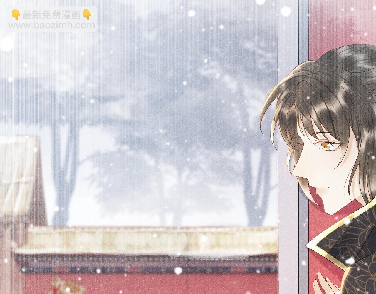 第2话 他就是穆简？！(1/3)-第2话