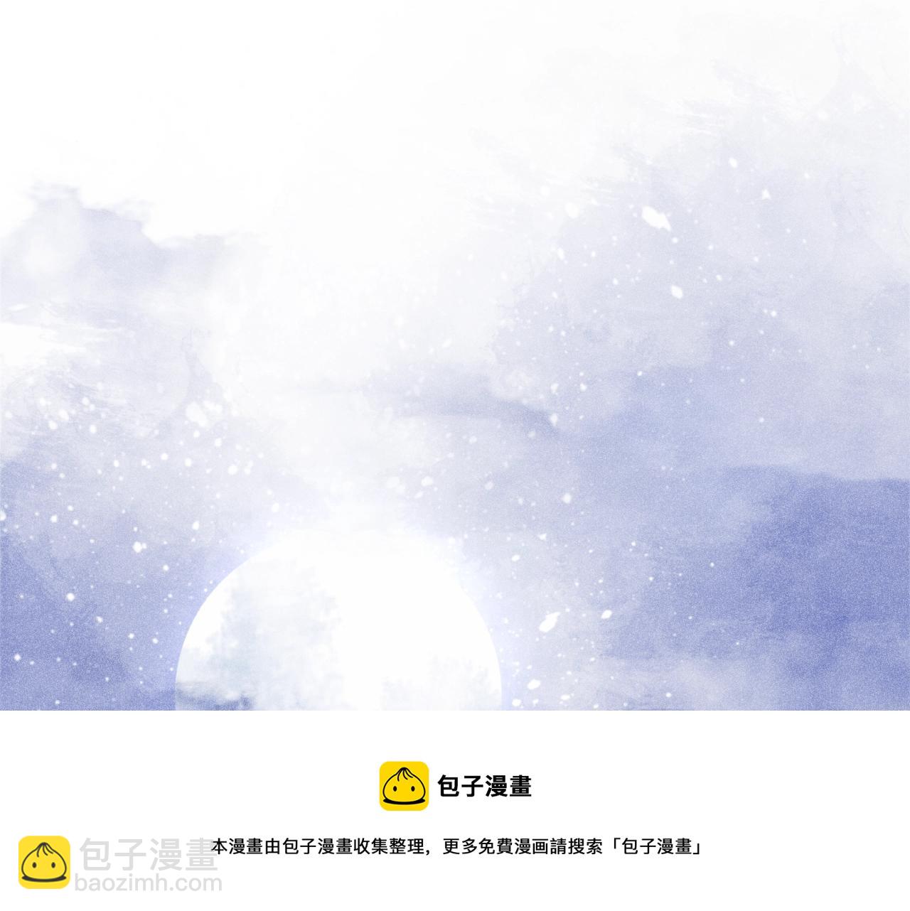 第2话 他就是穆简？！(1/3)-第2话