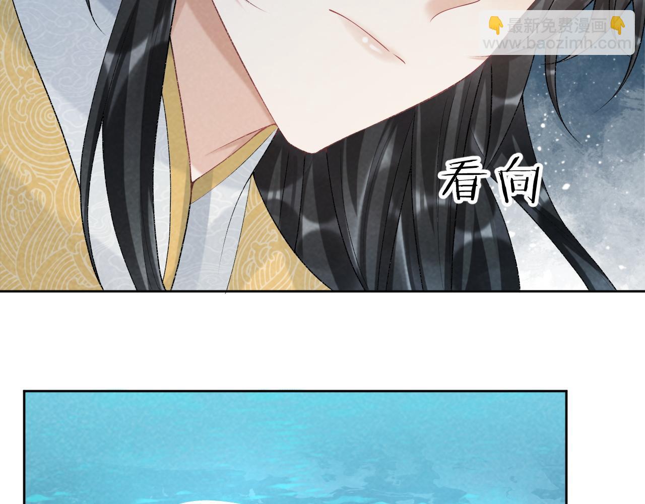 第22话 他的过往(1/3)-第22话